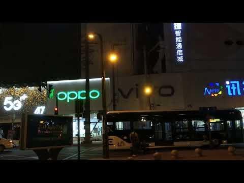 Hengdae Plaza_Admiral Street, distrito de Qingyang, cidade de Chengdu