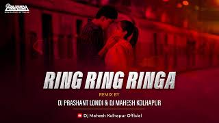Download lagu Ring Ring Ringa | Khatiye Pe Me Padi Thi | Remix | Dj Prashant Londi & Dj Mahesh Kolhapur | Dj Song mp3