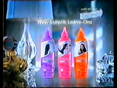 Sunsilk Weighty & Smooth Lotion 15s - Thailand, 2007