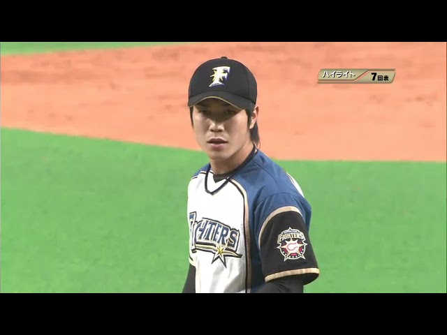 9月22日 北海道日本ハムファイターズ 対 東北楽天ゴールデンイーグルス ハイライト