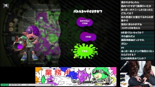 ∽バグで最強になったマニュバを今のうちに【スプラトゥーン2】