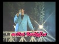 Siriyalatha By Sangeeth Wijesooriya With Blue Shadows