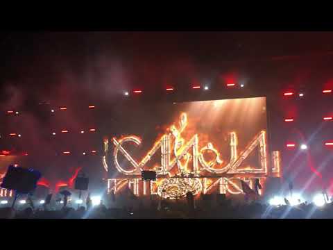 Ganja White Night- Unreleased ID x Kraken (Lost Lands 2019)