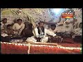 Bara Chun Nabi Inayat Gul Balochi Regional Songs