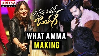 What Amma What is This Amma Song Making | Vunnadhi Okate Zindagi | Ram, Anupama, Lavanya Tripathi