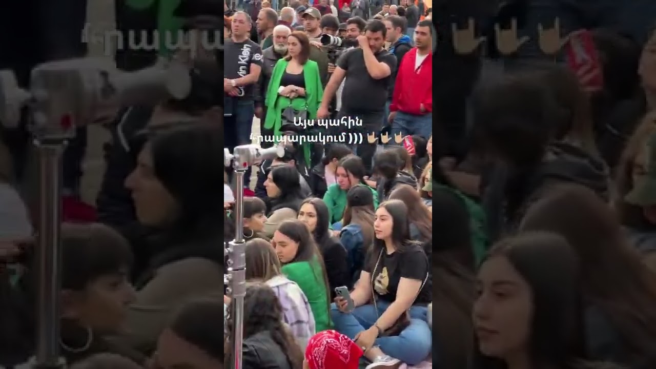 Սիրուշոն Ֆրանսիայի հրապարակից տեսանյութ է հրապարակել