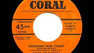 1951 Ames Brothers   Hawaiian War Chant