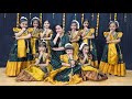 Tum Tum Angaron Pushpa Ra Ra Reddy By Hema Tavsalkar
