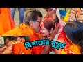 আমার ২৫বছর কাটানো মেয়েবেলা ছেড়ে যা�