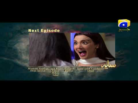 Saaya Episode 34 Teaser Promo | HAR PAL GEO