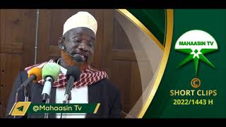 Sheikh Aman Mauba - Tusipuuze Utajo wa ALLAH ﷻ