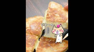 発酵なしフライパンで簡単❣️米粉のチーズナンの作り方 #米粉のチーズナン #グルテンフリー #米粉レシピ