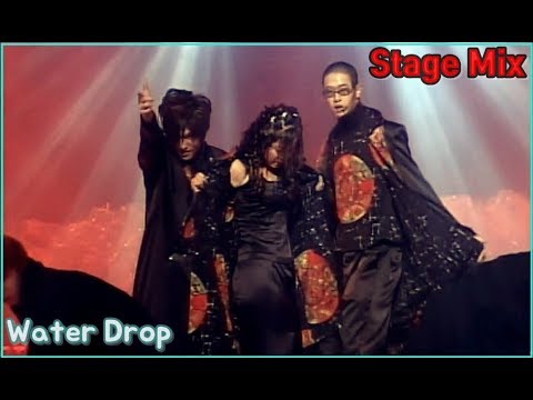 코요태 (Koyote) - 미련 (Regret) 교차편집 (Stage Mix)