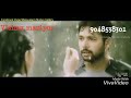 Sad Malayalam What S Up Status
