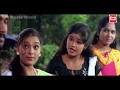 Gopalapuranam Super Hit Malayalam Full Movie Comedy Movie Malayalam Movie