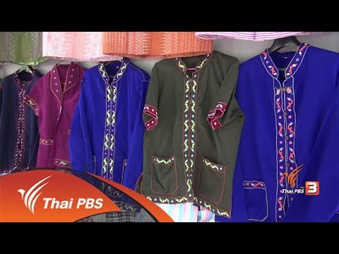 น้ำมันดอกทานตะวันแรง ความแข็งแรงลดลงจักรพรรดิ