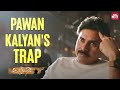 Vennela Kishore Trapped By Pawan Kalyan Agnyaathavaasi Sun NXT