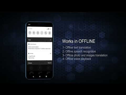 Offline translator S&T PRO Video