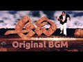 Mani Sharma BGM Ll Jr NTR Aadi Bgm S Ll Adhi Hd Bgm S Ll 100 Original