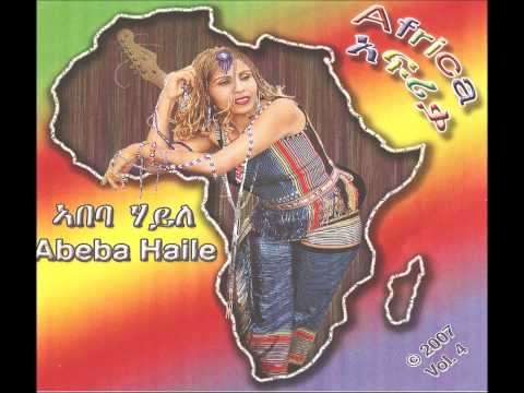 Abeba Haile- Hade Libi