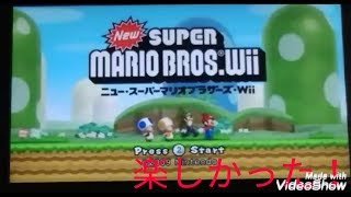 〈ゲーム実況〉実況！スーパーマリオブラザーズ！