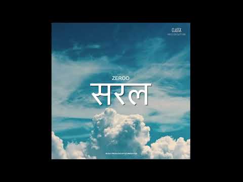 ZEROO - Saral / सरल