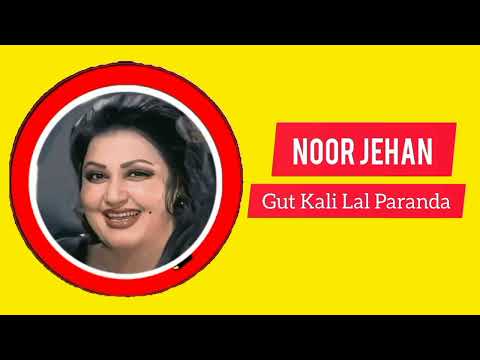 NOOR JEHAN Gut Kali Lal Paranda Arya