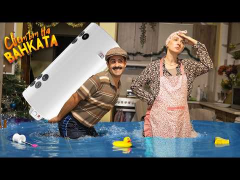 БАЙ ИВАН СМЕНЯ БОЙЛЕРА