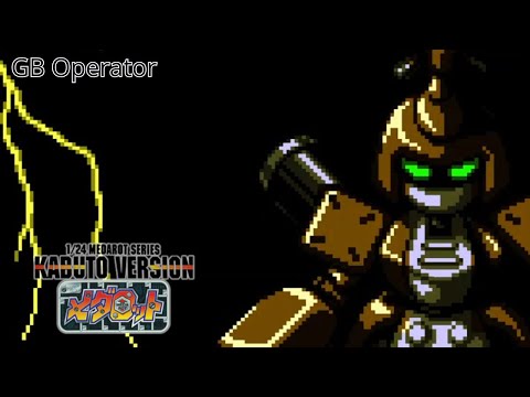 [GB Operator] Medarot 2: Kabuto Version [GBC]