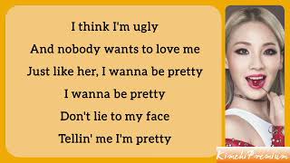 2NE1 — Ugly (Easy lyrics)