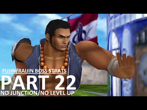 Fujin/Raijin Boss Strategy- No Junction/No Level (NJNL) - Final Fantasy 8 Remaster FULL Walkthrough