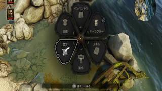 2 Divinity Original Sin Enhanced Editionディヴィ二ティ：オリジナルシンエンハンスドエディションの実況プレイ２サイシールに到着