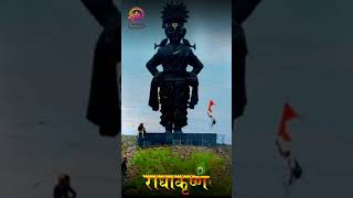 Vittala Tu veda kumbhar ....🙏🙏