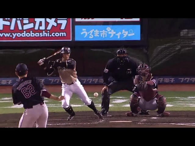 【4回表】ファイターズ・細川凌平 センターへプロ初ヒットを放つ!! 2021年10月18日 東北楽天ゴールデンイーグルス 対 北海道日本ハムファイターズ