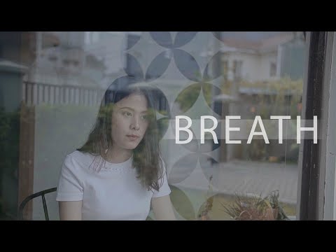 BREATH - Eka Gustiwana (Feat. Prince Husein) | Lyric Video