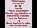 Tafsiira Qur Aanaa Suuratul NUUH S 71 Phart 1 Sheek Zakiir Haramaaya