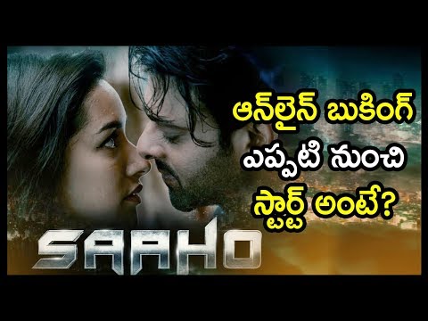 download lagu mp3 mp4 Saaho Advance Booking Date, download lagu Saaho Advance Booking Date gratis, unduh video klip Saaho Advance Booking Date