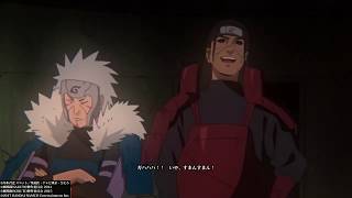 ナルティメットストーム４ROAD TO BORUTO　千手柱間vsうちはマダラ