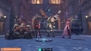 Overwatch ハザードナーフされたけど、パーク強いぞ