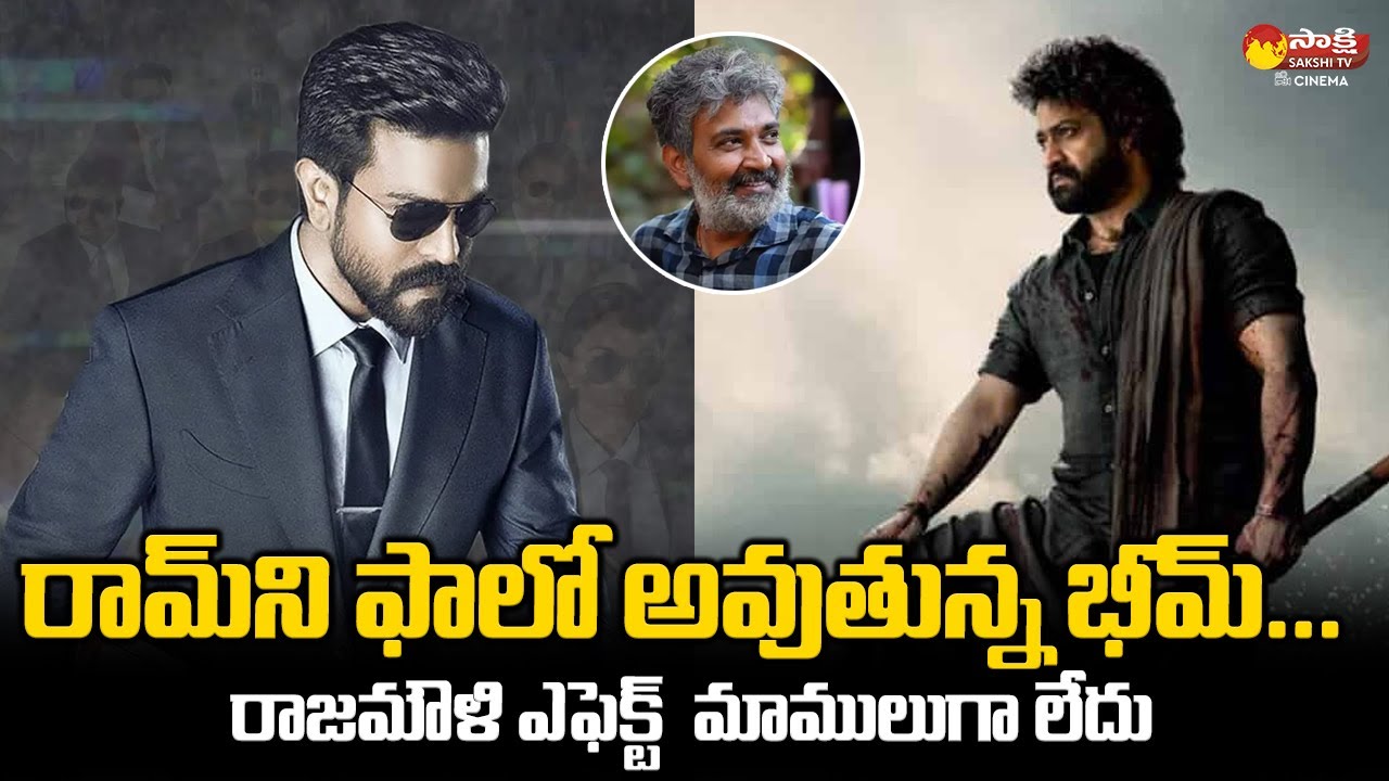 Ram Charan And NTR Are Playing Dual Roles | Game Changer | Devara | @SakshiTVCinema
