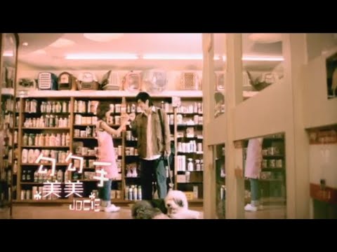 郭美美 Jocie Kok - 勾勾手 (official官方完整版MV)