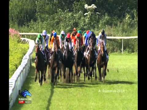 German derby 2014 G1 - Sea The Moon