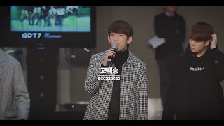 [fancam] 151222 삼성의료원 JYP 자선공연 고백송 Confession Song - GOT7 JINYOUNG FOCUS (갓세븐진영)