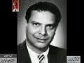 Shakeel Badayuni’s Ghazal - Audio Archives Lutfullah Khan