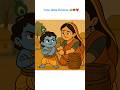 Little Krishna Videos 🩵like And Subscribe Shorts Ytshorts Youtubeshorts Viralshorts Krishna
