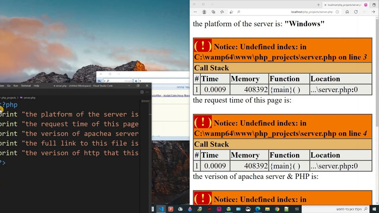 3.49 משתנה הסופר גלובאל SERVER חלק ב' thumbnail
