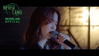 [오답]오답-김나영(BTOB of 이민혁)
