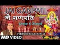 Jai Ganpati I Garhwali Ganesh Bhajan I VIRENDER DANGWAL I HD Video I Devton Ki Dhunyal