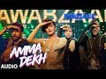 Amma Dekh Tera Munda Bigda Jaye NAWABZAADE Best Dance Video