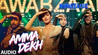 Amma dekh tera munda bigda jaye|| NAWABZAADE || best dance video